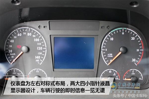 16欧曼gtl460超能版怎么样,2019欧曼gtl460的缺点