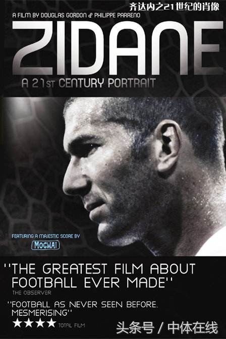 费德勒最新电影,费德勒纪录片温网