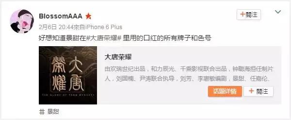 情人节在家可追的几部甜甜剧 (单身情人节礼物)