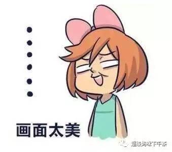 下半身胖腿粗屁股大怎么减,185斤屁股大腿粗怎么穿搭