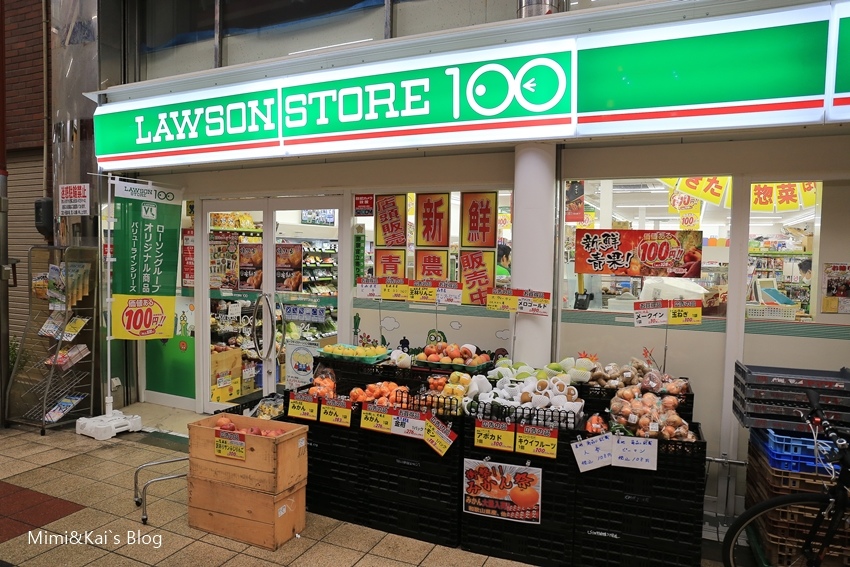 大阪必去购物点在哪个位置,大阪日本桥购物攻略