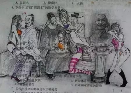 小学生试卷奇葩答案千奇百怪,小学生考试试卷奇葩答案