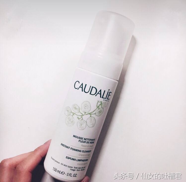 600块钱的护肤品全套,600块能做啥护肤