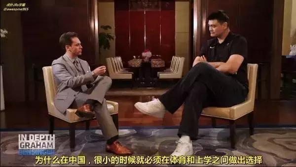 姚明当年在亚洲有多强悍,姚明时期有和哈登打球吗