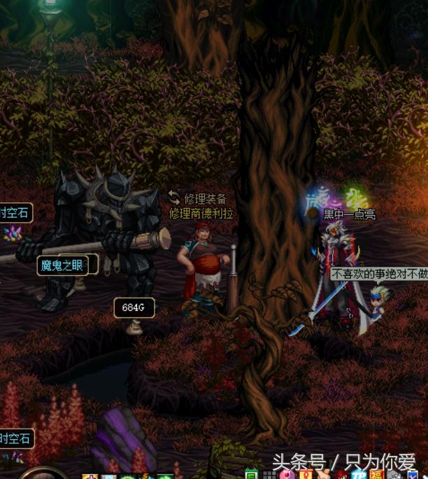 dnf女柔道刷图好吗,dnf女柔道现在怎样了