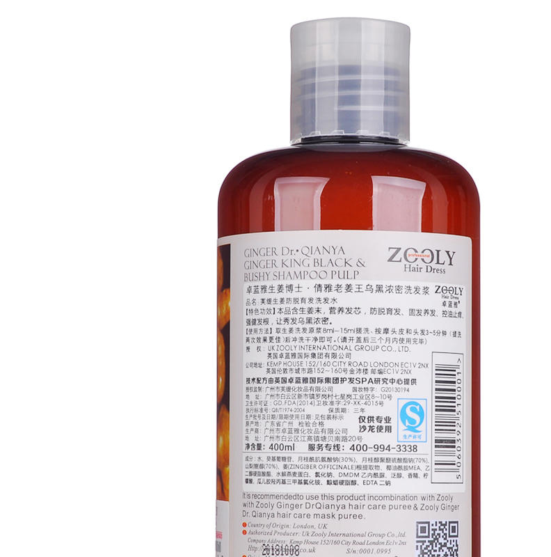 自己眼中的撩头发,撩头发和不撩头发的反差