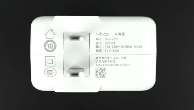 vivox9plus耗电怎么解决,vivox9plus电池耗电快怎么办