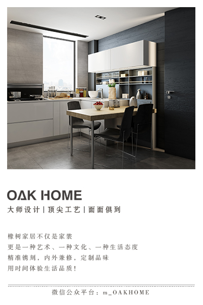 油漆味太重如何去味,油漆味太重怎么破除