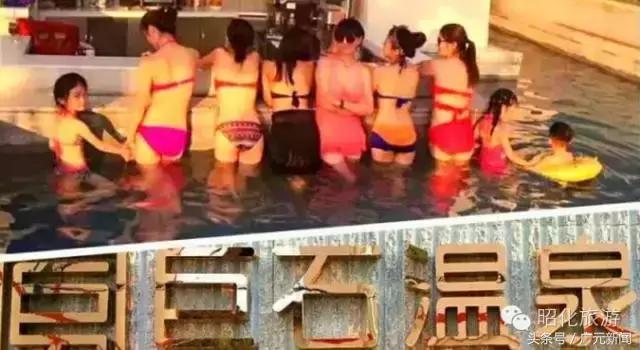 广元天赐温泉最近的风景区,中国温泉之乡