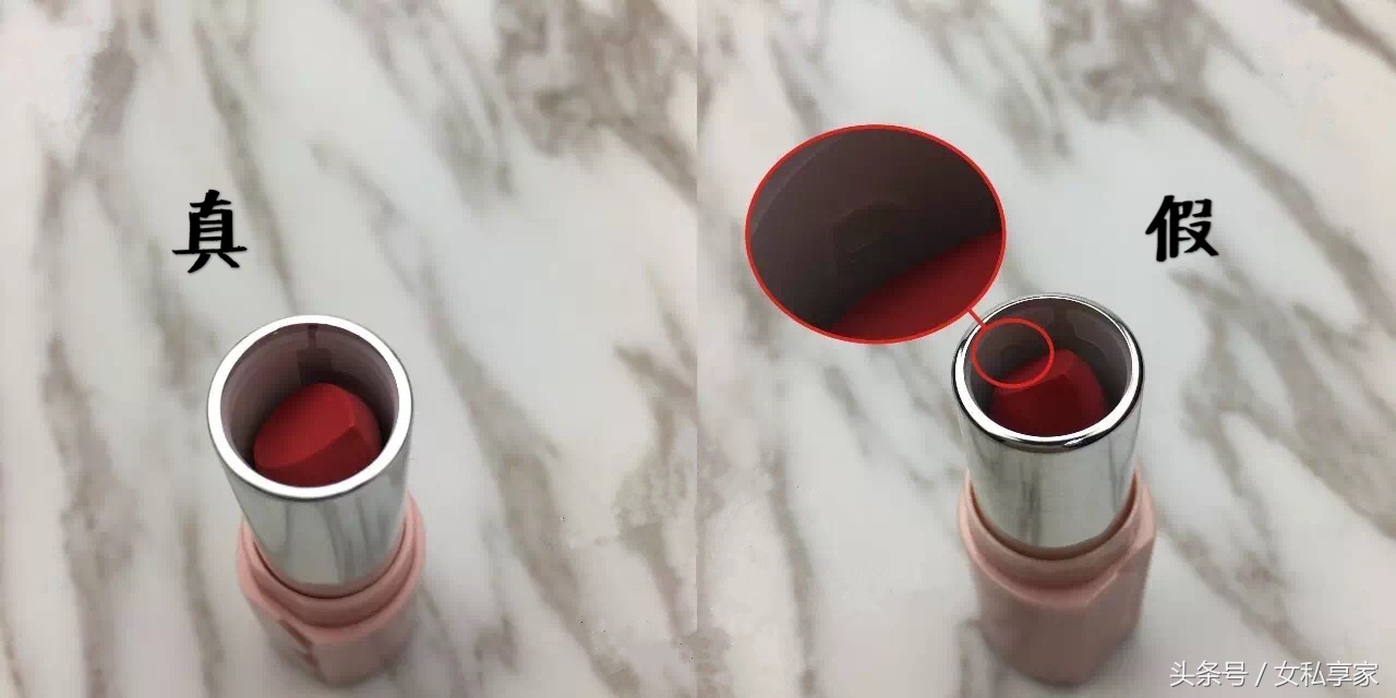 你为什么连一支50块钱的爱丽小屋口红都要山寨?!