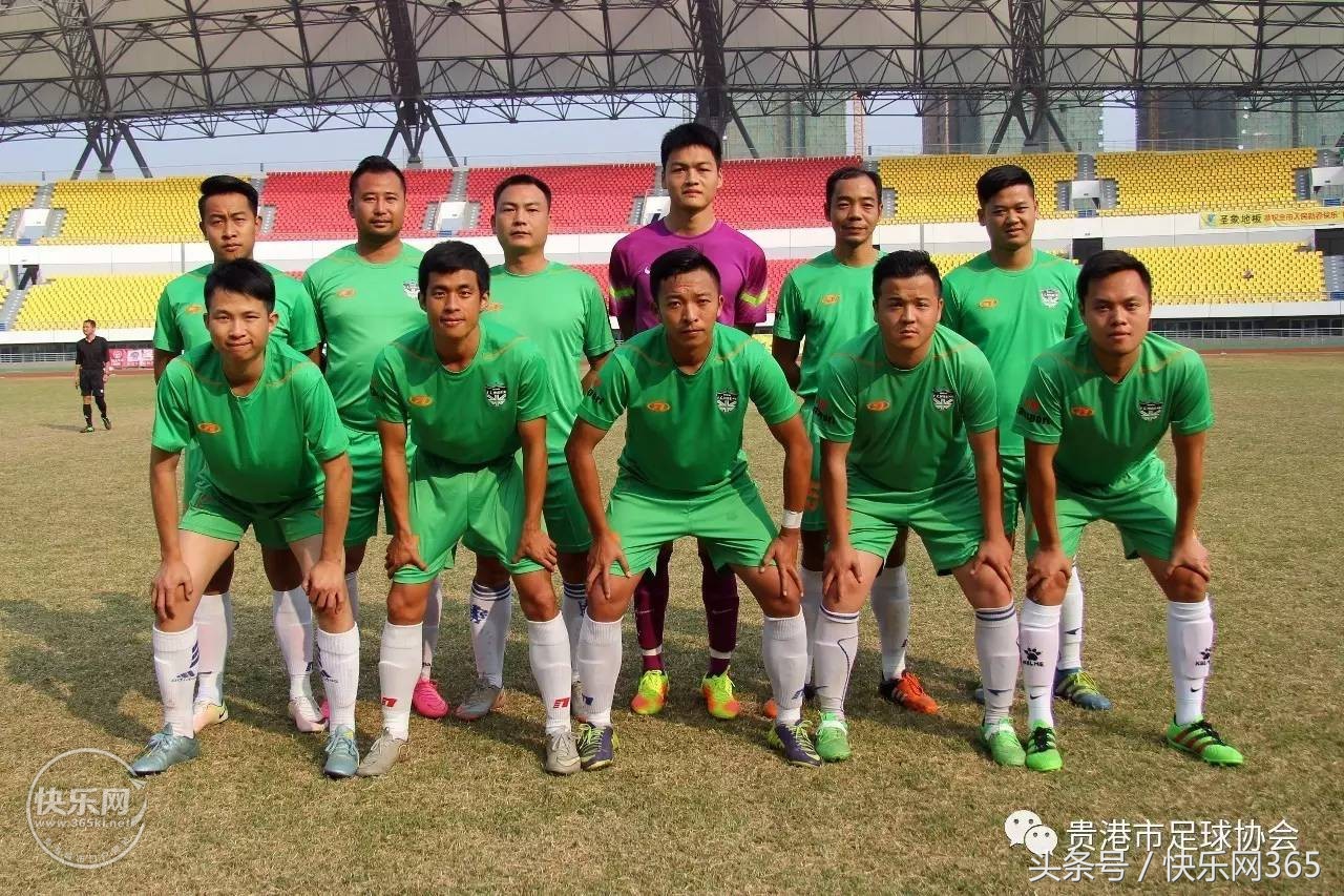 贵港迎春杯,贵港足球比赛结果最新