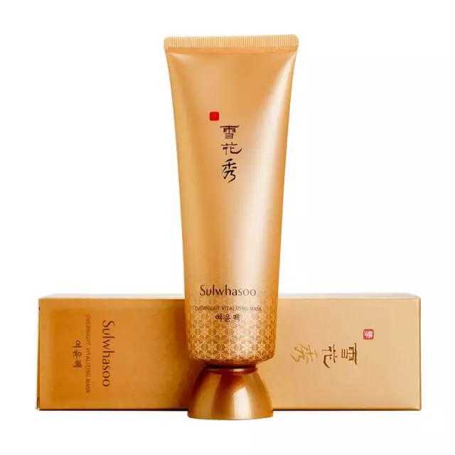 热点面膜话题,话题面膜