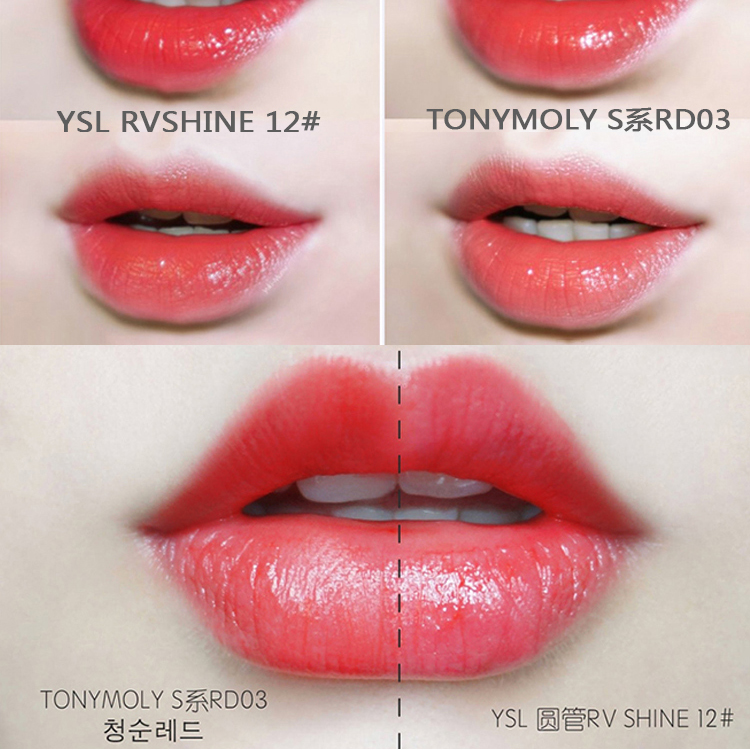 圣罗兰最近超火的口红,圣罗兰必买十款口红推荐