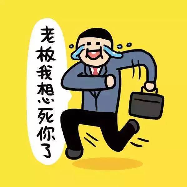 无冕之王,yy主播阿哲新的一年会带来新惊喜吗