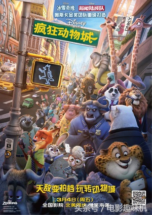 关于欧美惊悚的电影豆瓣,2021电影排行榜前十欧美