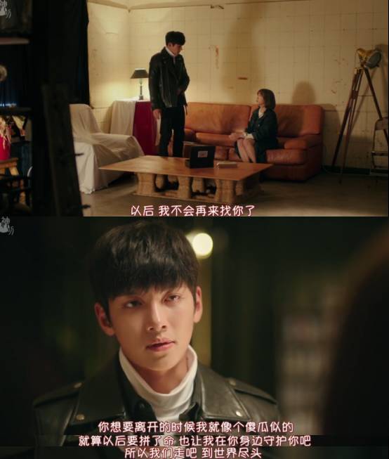 李敏镐李准基池昌旭,李钟硕李栋旭李洙赫李准基