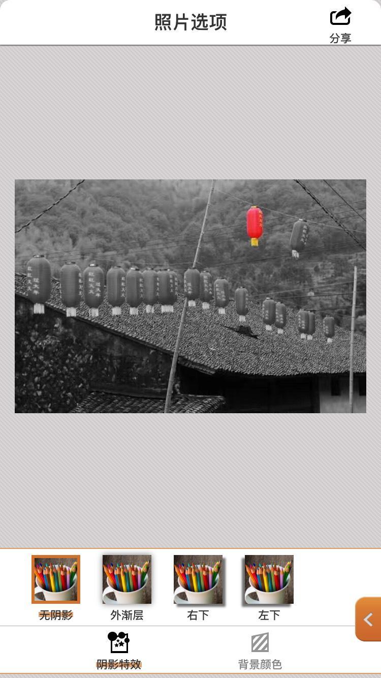 玩图软件p图发色,玩图是啥软件