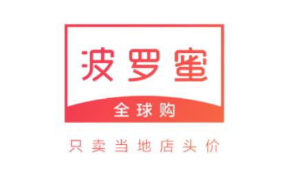 希音跨境电商模式,亚马逊跨境电商模式