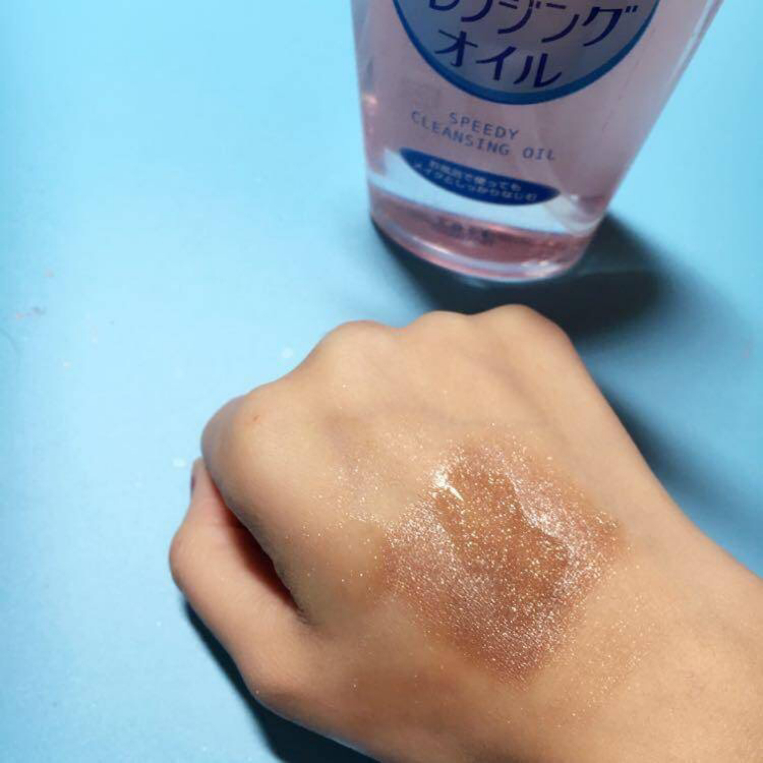 种草不踩坑的化妆品,卸妆眼唇平价好物推荐