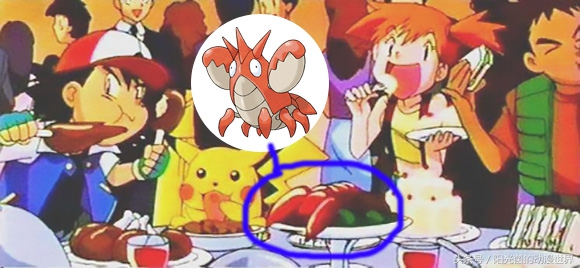 细思极恐！《宠物小精灵》里大家吃的肉类到底是什么？