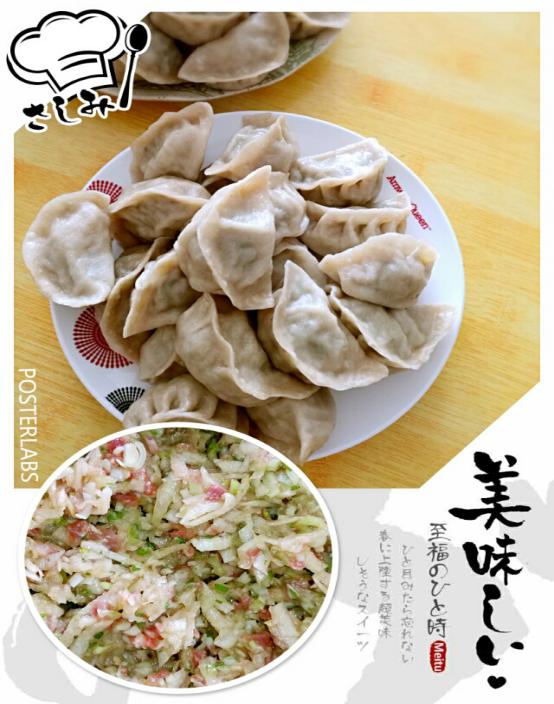 鱼油和亚麻籽油 (什么鱼可以代替亚麻籽油)