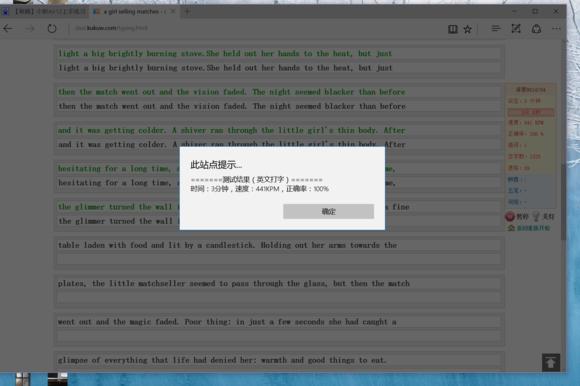 联想小新air12升级cpu,小新air12值不值得入手