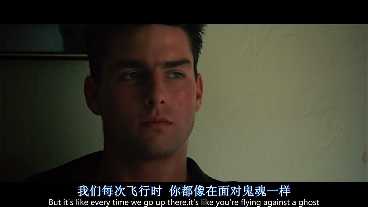 《乘风破浪》中正太在录影带店要的《壮志凌云》是怎么样的呢?