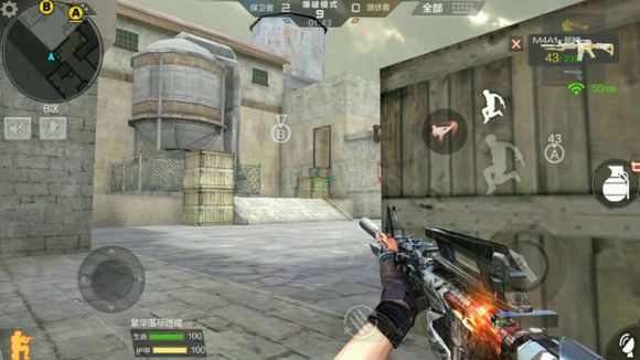 cf手游超实用点位技巧,穿越火线手游沙漠灰b点跳箱技巧