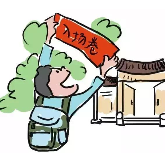 观音开门大吉,樟木头三正半山酒店介绍