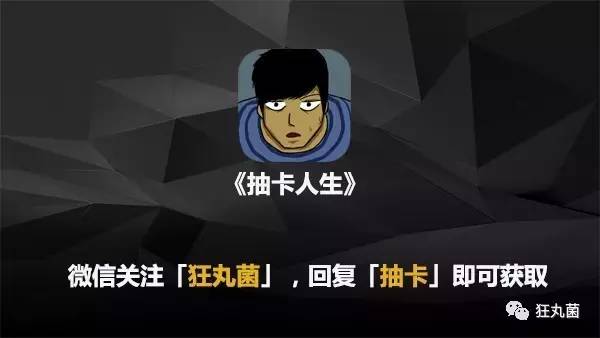 鎶藉崱鐩戠嫳鎶藉埌鍥涘紶ssr,鎶藉崱鎶藉嚭閲嶅鐨剆sr