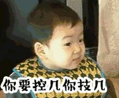 女朋友要把我送到海底捞做培训