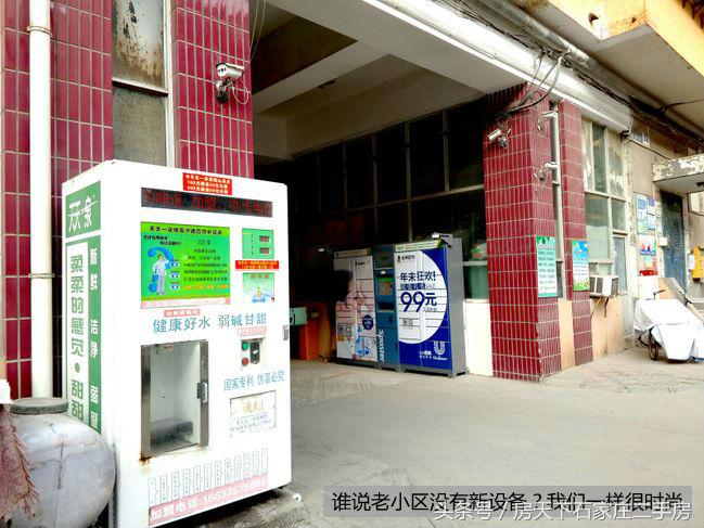 银宏花苑户型好不好,银宏花苑划片