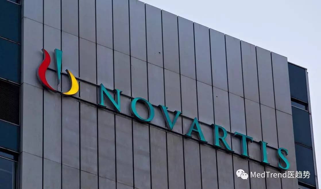 2023年度全球制药企业50强排行榜,全球制药500强排行榜