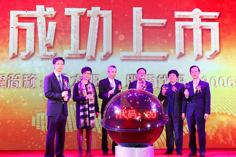 金太阳磨料模具,金太阳上市分析