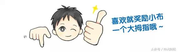 钢铁牛股,钢铁牛股一览表