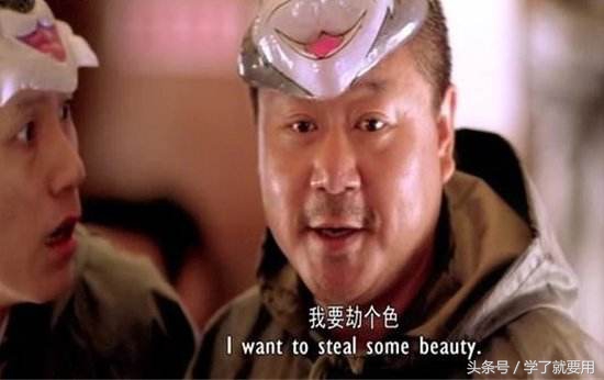 如何应对招聘中的陷阱,识破招聘骗局的5个步骤是什么