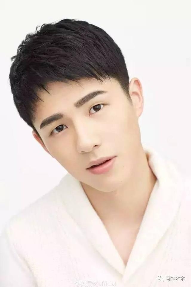 张一山和王俊凯高能少年团,张一山王俊凯参加的综艺节目