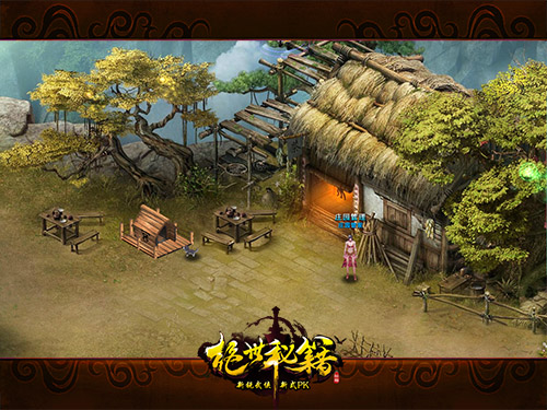 玩宠物泡妹子《绝世秘籍》明日19时开新服