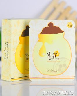韩妆好用面膜,鑫美韩妆撕拉面膜