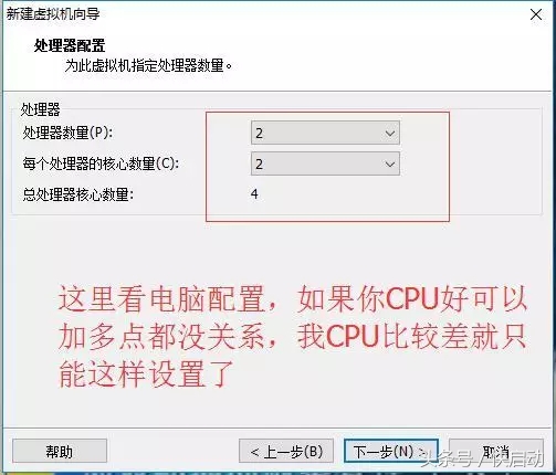 网速正常玩游戏卡死,网速慢网速卡顿打游戏又卡怎么办
