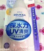 女生夏季防晒好物推荐,最好用的8款平价防晒霜