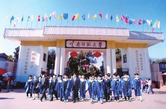 云贵地区多美景，谁家的法学院系更胜一筹？