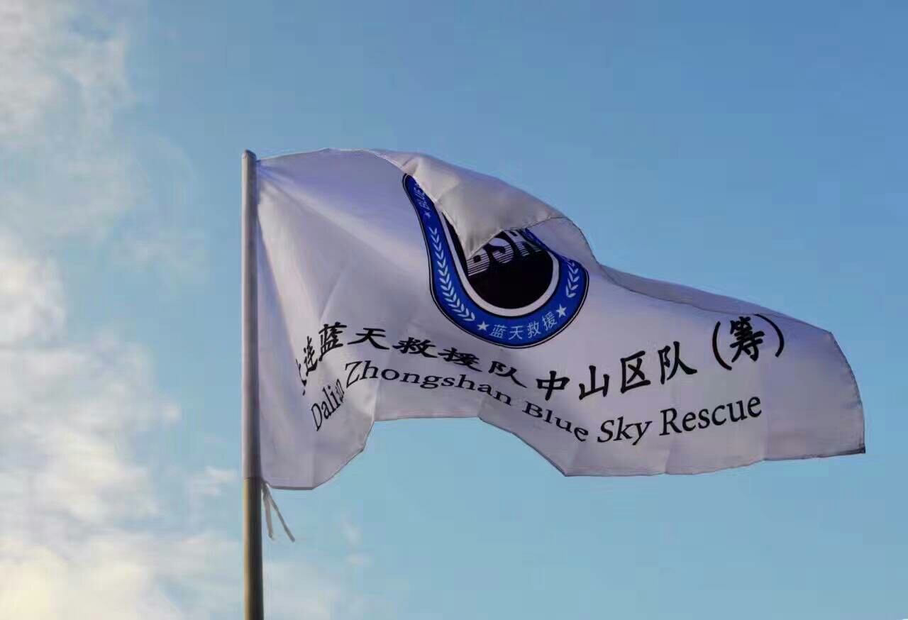 老年痴呆是智力残疾还是精神残疾,老年痴呆伴精神障碍应吃什么药