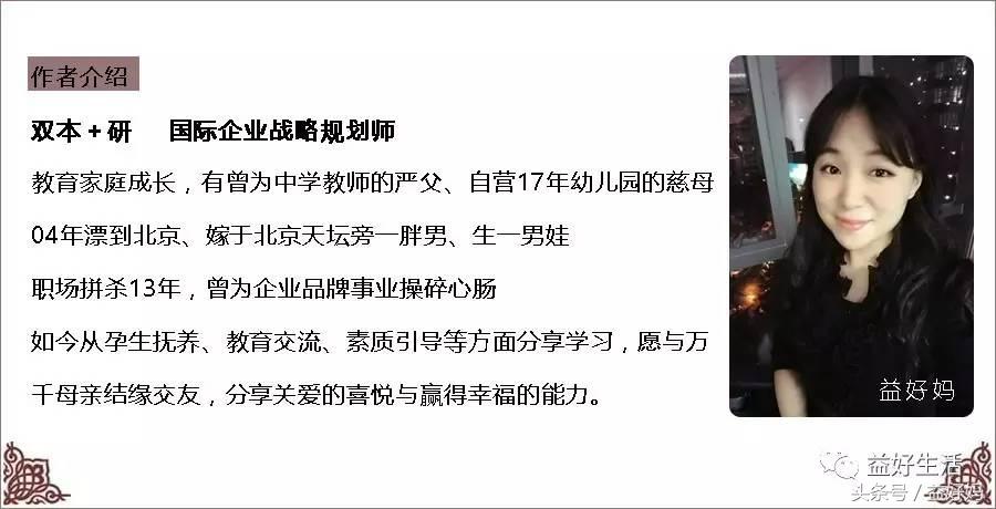 经济实惠好用的儿童牙膏,宝宝牙膏十大品牌排行榜