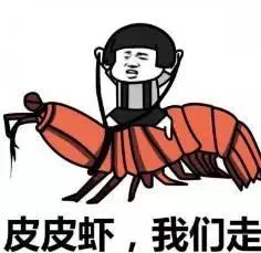 情侣情人节礼物 (2019年情人节礼物推荐)