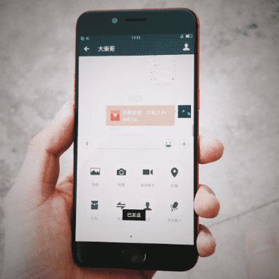 r9s所有功能,情人节需要学会什么技能