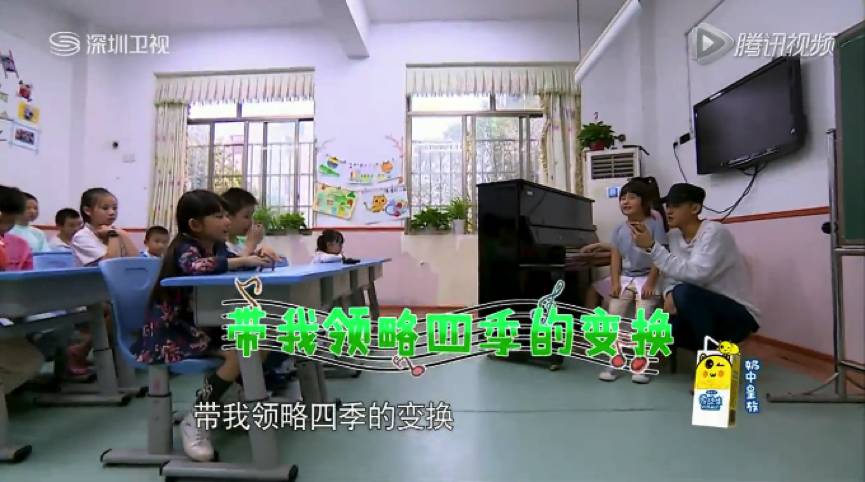 闪亮的爸爸完整版,闪亮的爸爸录制