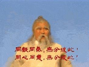 为了让你们捶胸口，我收集了所有的拳法