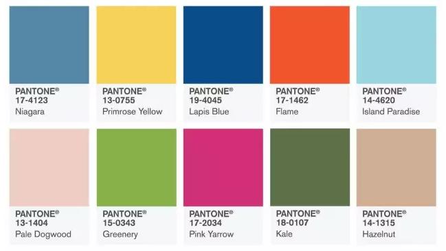 2017流行色,2017潘通流行色