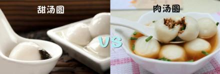 初恋情人为了所谓的爱抛弃婚姻,初恋癌症男子去照顾